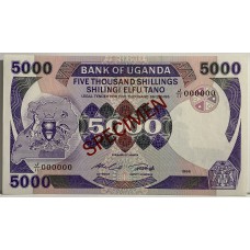 UGANDA 1986 . FIVE THOUSAND 5,000 SHILLING BANKNOTE . SPECIMEN
